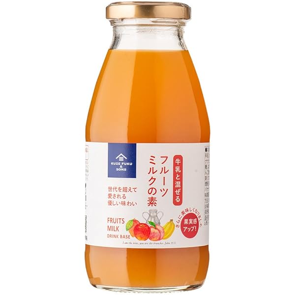 Amazon.co.jp: 【大容量】久世福 いちごミルクの素